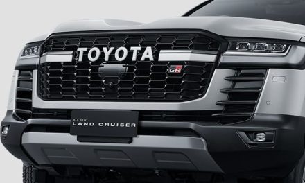 Komponen Pelindung Mobil Pada Bagian Depan Serta Belakang